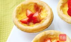 肯德基蛋挞爆料视频,独家爆料视频大公开