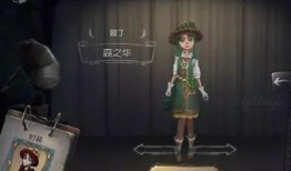 第五人格35赛季最新爆料,神秘新角色揭晓，惊心动魄的求生之战即将开启！