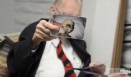 新闻爆料外星人是真的吗,外星人存在之谜，新闻爆料揭示惊人事实