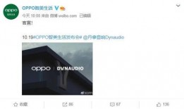 神秘最新爆料网站大全